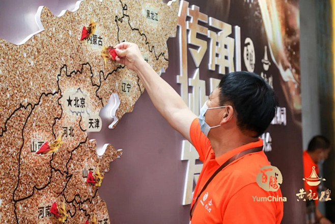 2020年， 这12种活动创意签到值得拥...