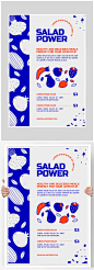 创意简约蔬菜沙拉海报设计