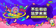 polly91采集到合成