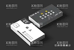 家具店名片  - 源文件下载【酷图网】家具店名片,家居名片,家俱名片,家具名片,沙发名片,皮具名片,桌子名片,椅子名片,办公家俱名片,办公家具名片,布艺沙发名片,餐桌名片,茶几名片,床名片,家俱店名片,名片,名片卡片
