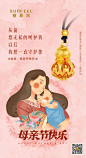 微信图片_20210323173435