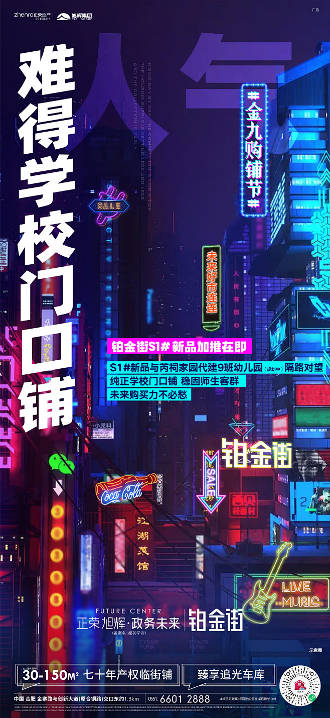 微信图片_20220926144109