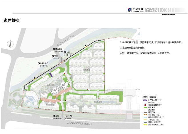 仁恒_海口滨江园一期景观方案设计_页面_025