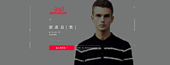 动情~采集到海报Banner