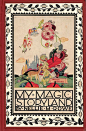 My Magic Storyland cover illus by James McCracken by katinthecupboard, via Flickr: 