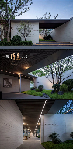 入口、大门-花瓣网|陪你做生活的设计师 | 2)