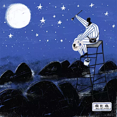 插画 | 关于插画,设计师都应该了解一下 : 插画在中国俗称插图。市场主流的商业插画包括出版物配图、卡通吉祥物、影视海报、游戏人物设定及游戏内置的美术场景设计、广告、漫画、绘本、贺卡、挂历、装饰画、包装等多种形式。延伸到现在的网络及手机平台上的…