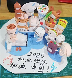 20200武汉加油，中国加油＾０＾~ 无锡小笼包和小伙伴们给武汉热干面加油