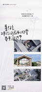 知识星球 | 深度连接铁杆粉丝，运营高品质社群，知识变现的工具