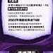 我的傲娇总裁总裁老婆-未来可期-木瓜制作
