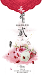 官方倒计时_华胥引电视剧吧_百度贴吧