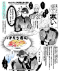 2cb1d5dc-ec33-48ec-a675-ef598f97c30b