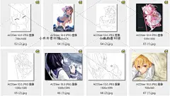卡通动漫人物线稿彩色对比图漫画手绘插画彩铅临摹上色临摹素材4-淘宝网