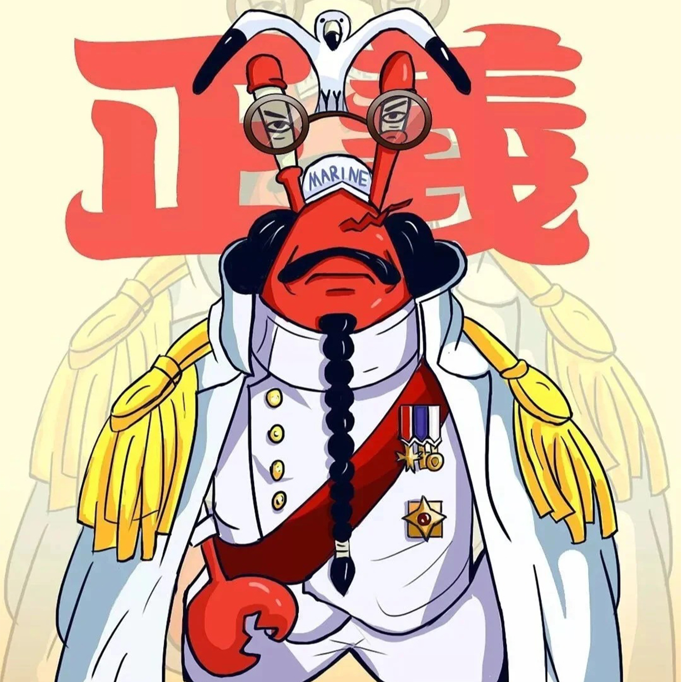 大闸蟹007