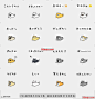 line贴图表情包Ketawan  Ketanyan. Running dog and cat Sticker.@飞天胖虎