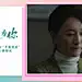 热云数据-AD Insights已用