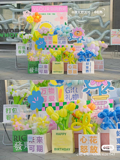 门陀采集到亲子餐厅
