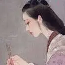 艾叶粄