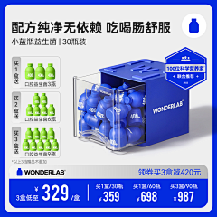 思博矿产品加工厂采集到电商参考