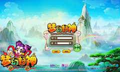 好想抓住采集到场景