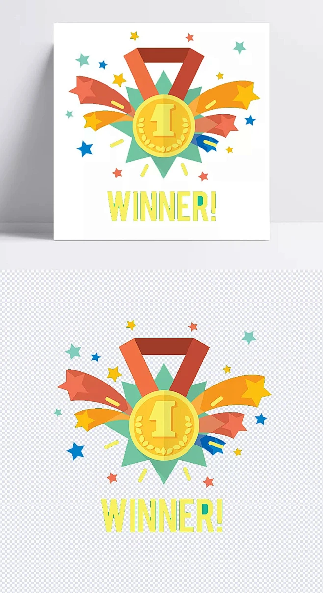 冠军奖牌|winner,奖牌,第一,金牌,卡通元素,手绘/卡通-花瓣网