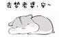 花瓣燕欲主页有图 (4)