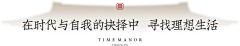 岸边有个旱鸭子采集到公众号