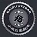Baidu_小说封面制作吧