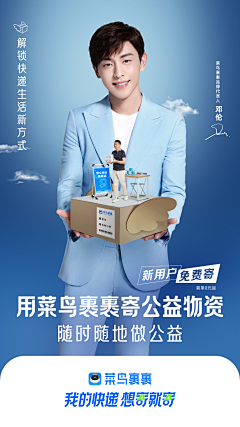 北向呀采集到红色