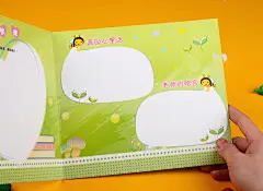 新款卡纸大班毕业纪念册 记录册贴照片硬壳纸板离园册珍藏册 包邮-淘宝网