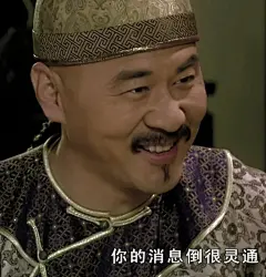 最近喜欢的表情包哈哈哈哈哈