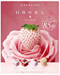 (2) Pinterest