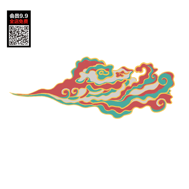 敦煌纹样云朵1