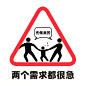 星期五发这9个表情包超级解压