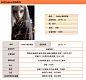DollChateau DC格拉蒂丝 战争女神机械体官方正版三分女BJD娃娃-淘宝网