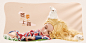littletime旗舰店