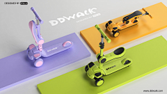 pxid2013品向工业设计采集到DDwalk坐垫款儿童滑板车