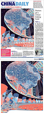 中国日报china daily欧洲版20181221期封面插画图片