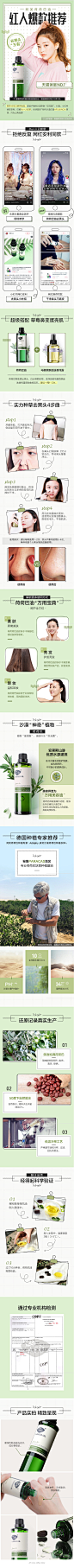 阿芙荷荷巴油/霍霍巴油去黑头jojoba精油基础油护肤脸部面部按摩-tmall.com天猫
