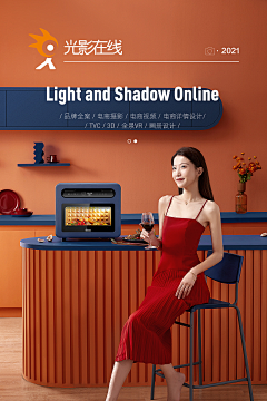 大圆小丸采集到模特+产品