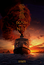 Mega Sized Movie Poster Image for Death on the Nile (#2 of 2)