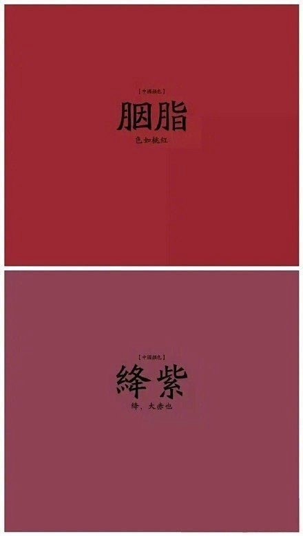 微博搜索