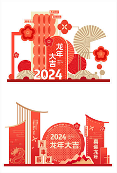 冒泡碎地采集到现代DP