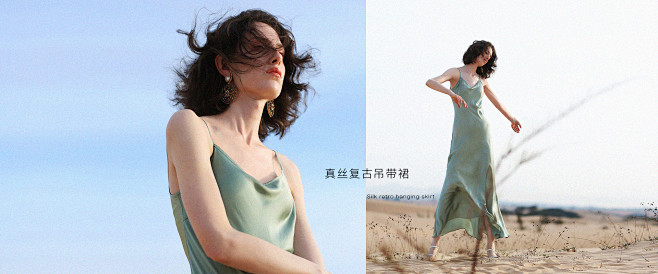 首页-Rose Ling Ling-淘宝...