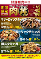 (9) Pinterest