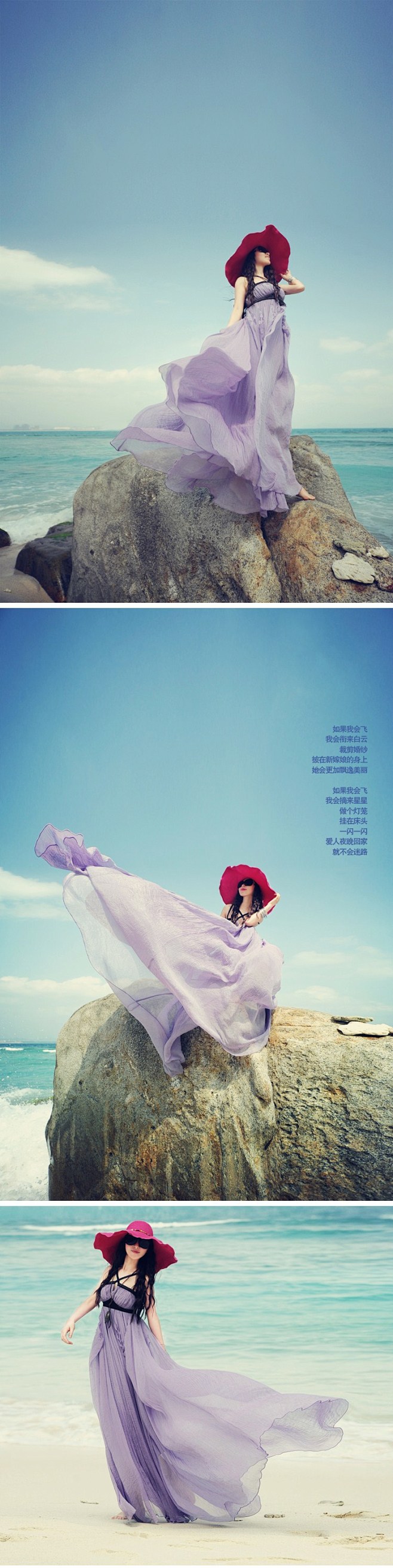播喜正品 2013春夏新款 淡紫色雪纺沙...