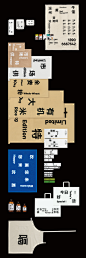 Hong Shi Ban Farmer’s Market红石板农贸市场 - 702