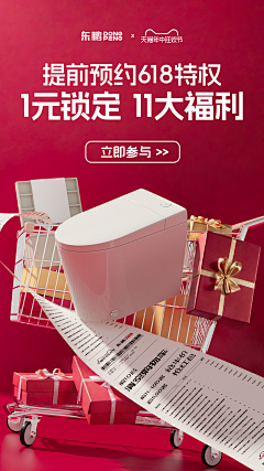 PhoChing采集到工作整理
