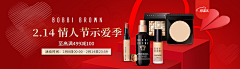 崽崽同心采集到活动类海报