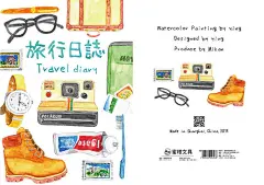 回复：【手账】ほぼ日手帐 内容超丰富的吃货手绘日记持续更新_手帐吧_百度贴吧